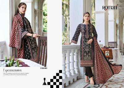 Romani bin kareem vol-4 wholesale kurti dealers in mumbai
